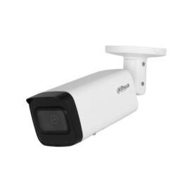 DAHUA IP 5MP DH-IPC-HFW2541T-AS-0360